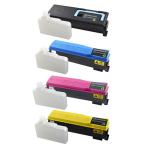 Offerte di Toner Utax 4462610010 4462610011 4462610014 4462610016