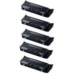 Offerte e Toner Xerox 106R03624