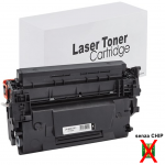 Toner HP 89X CF289X Nero compatibile senza chip