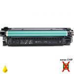 Toner HP 212X W2122X Giallo compatibile alta capacità SENZA CHIP