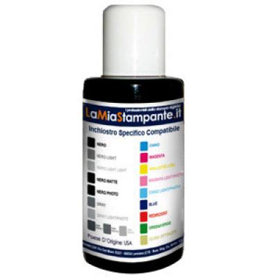 Inchiostro Epson T6531 (C13T653100/T653100) Nero Photo PIGMENT SPECIFICO 250ml