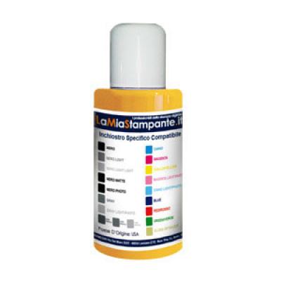 Inchiostro Brother LC-225XLY (LC225XLY) Giallo DYE SPECIFICO 100ml